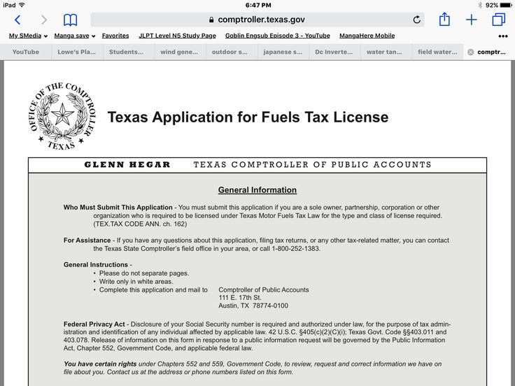 PDF download Manuel from Eric gov website Agribusiness - social security request form PDF download Manuel from Eric gov website Agribusiness - social security request form