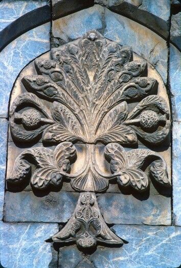 435 best inspiration images on pinterest islamic art sacred