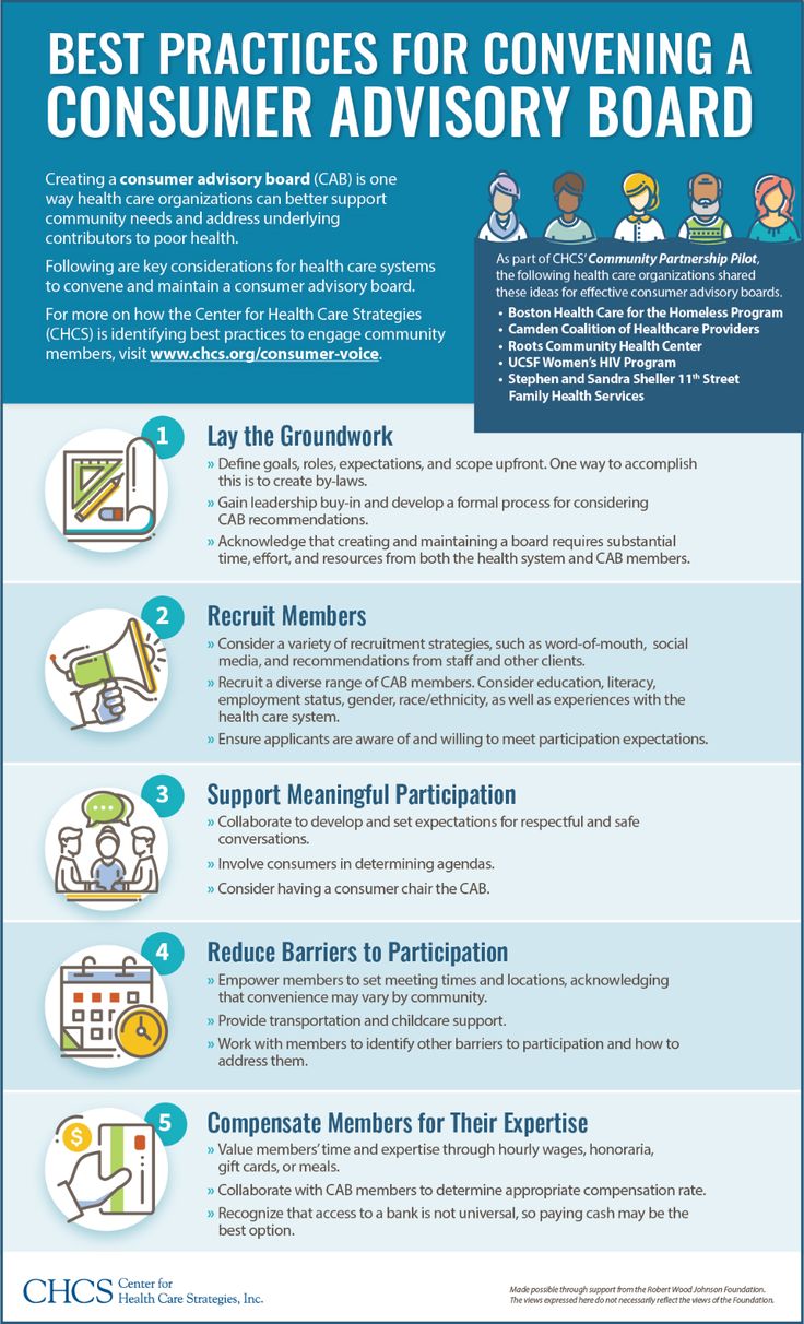 Uhc Shared Services Payer Id