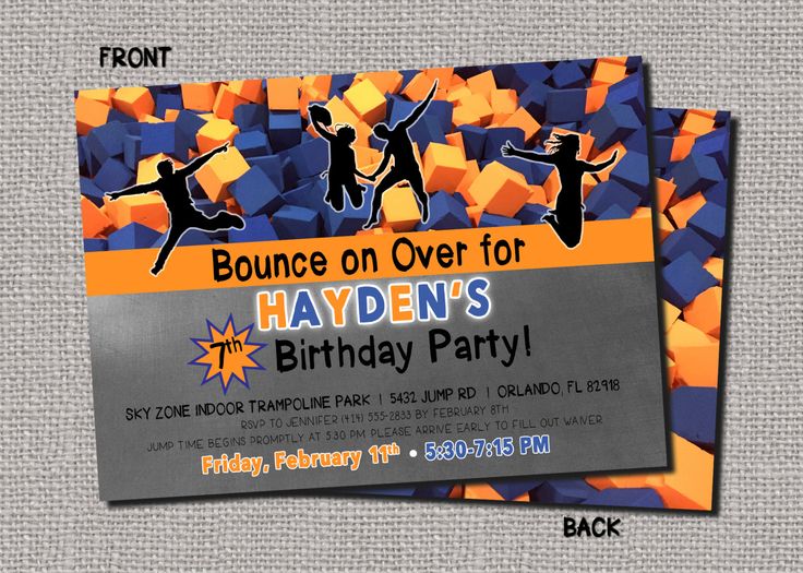 Sky zone birthday party coupons
