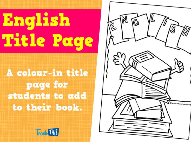 english book title page