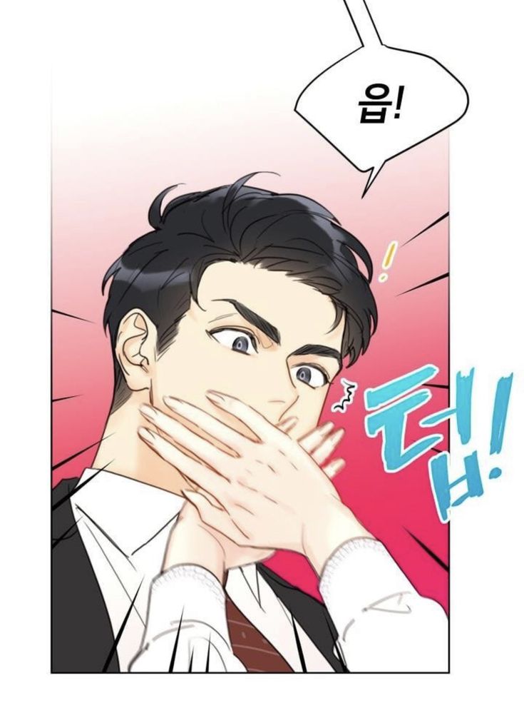 Pin by Animemangawebtoonluver on The Office Blind Date | Office blind