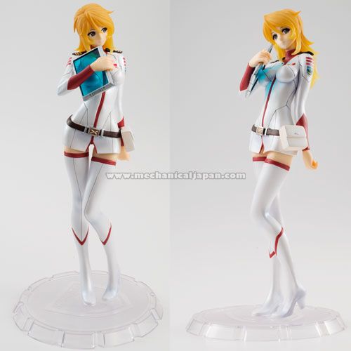 Mechanical Japan | Versiones