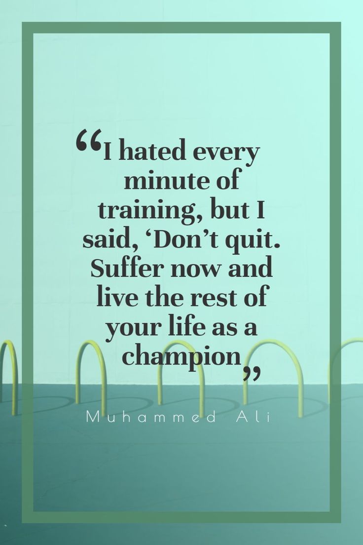 Inspirational Sports Quotes that teaches you to life lessons