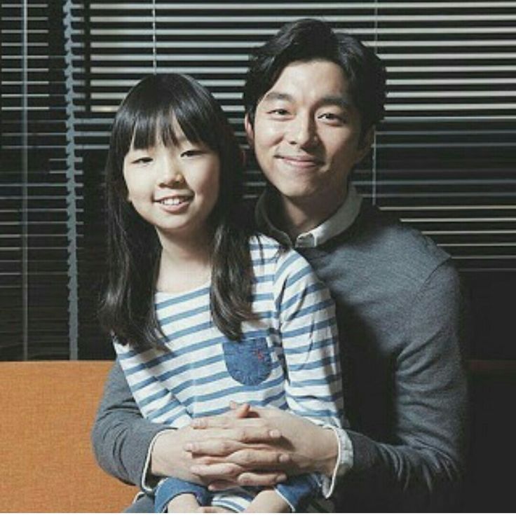 Gong Yoo コンユ 子供