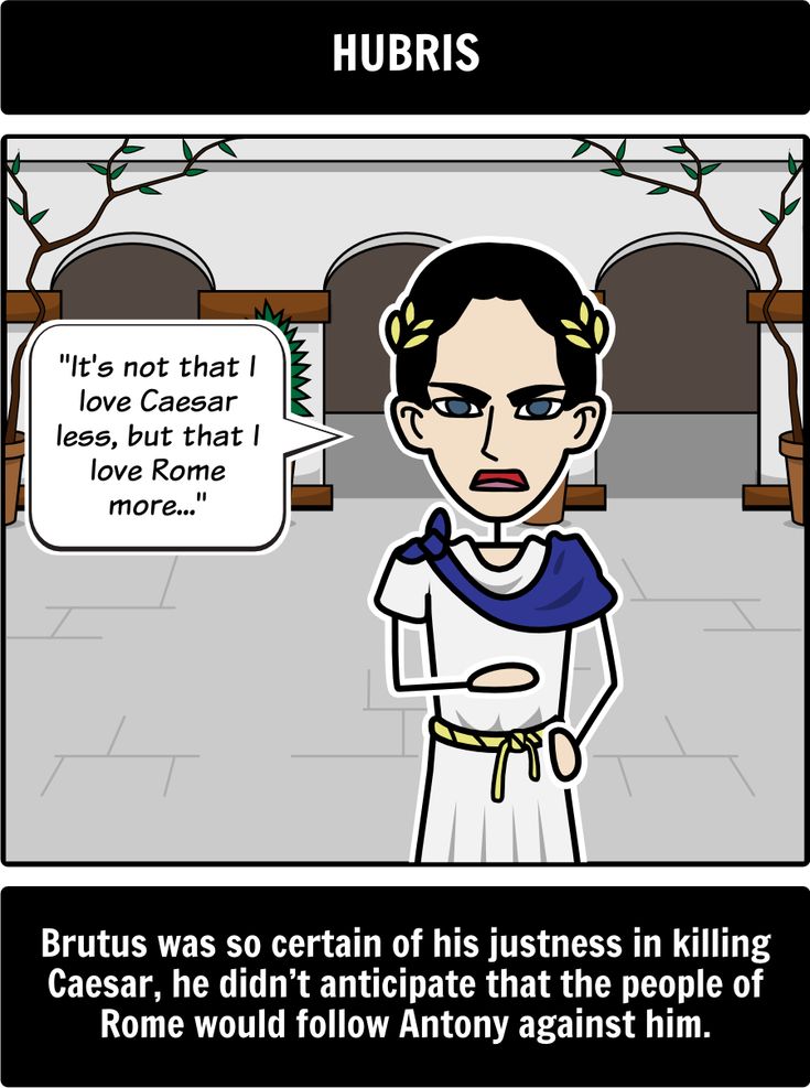 brutus tragic hero In the play julius caesar by william shakespeare, brutus fits the definition of a tragic hero marc antony describes brutus as the noblest roman even after brutus. brutus tragic hero In the play julius caesar by william shakespeare, brutus fits the definition of a tragic hero marc antony describes brutus as the noblest roman even after brutus.