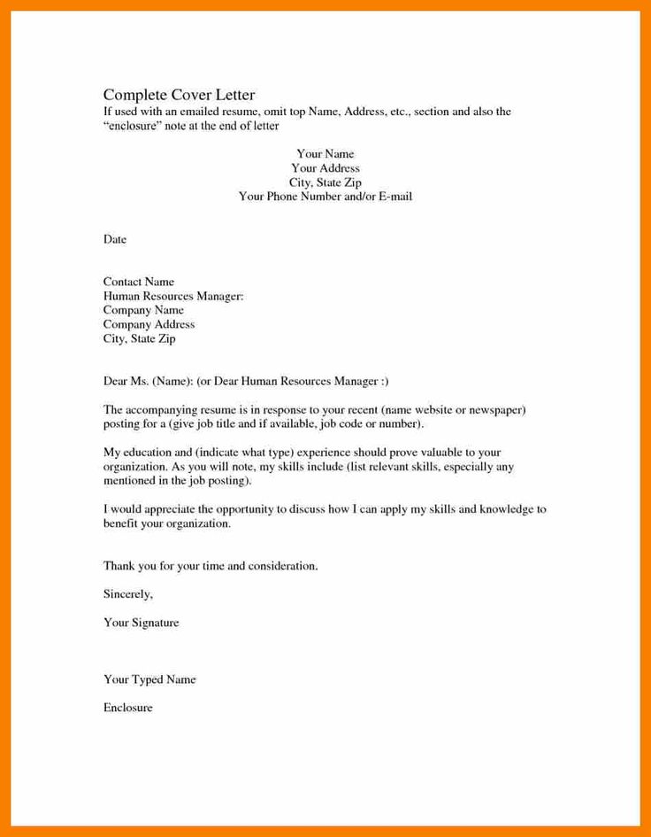 charity water thank you letter best volunteer image collection how - schluberger field engineer sample resume charity water thank you letter best volunteer image collection how - schluberger field engineer sample resume