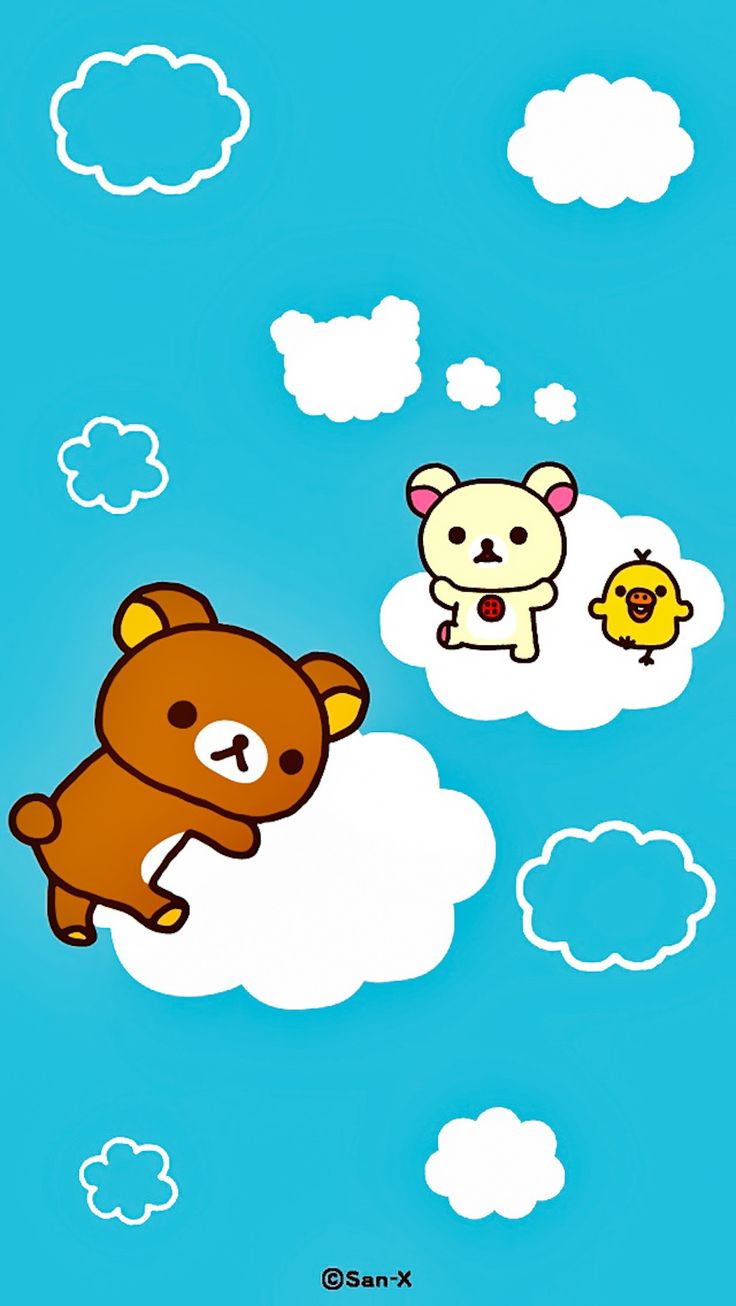 Rilakkuma Bg おしゃれまとめの人気アイデア Pinterest Aekkalisa リラックマ イラスト かわいいイラスト かわいい Rilakkuma Bg おしゃれまとめの人気アイデア Pinterest Aekkalisa リラックマ イラスト かわいいイラスト かわいい
