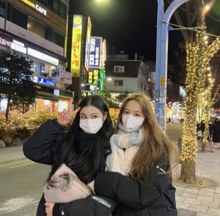 마사지