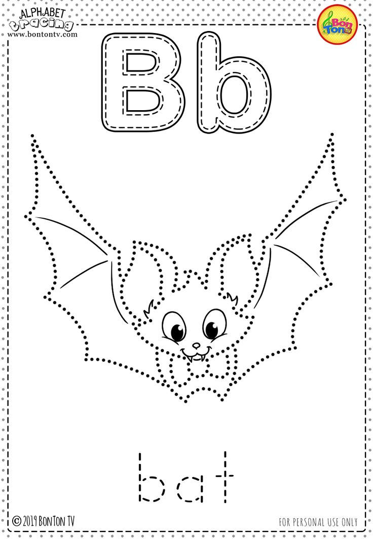 free preschool printables alphabet tracing and coloring worksh
