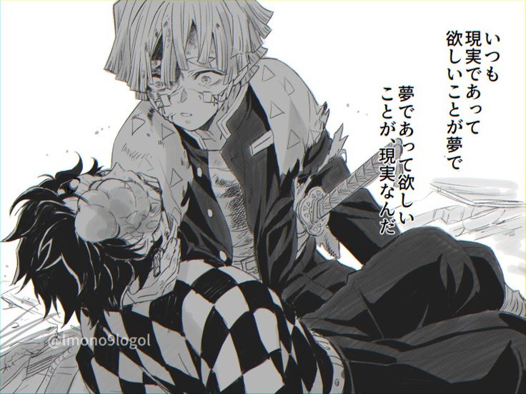 らくがき かっこいいよ ハァハァ らくがきポイポイ ポイピク イラスト 絵 らくがき らくがき かっこいいよ ハァハァ らくがきポイポイ ポイピク イラスト 絵 らくがき