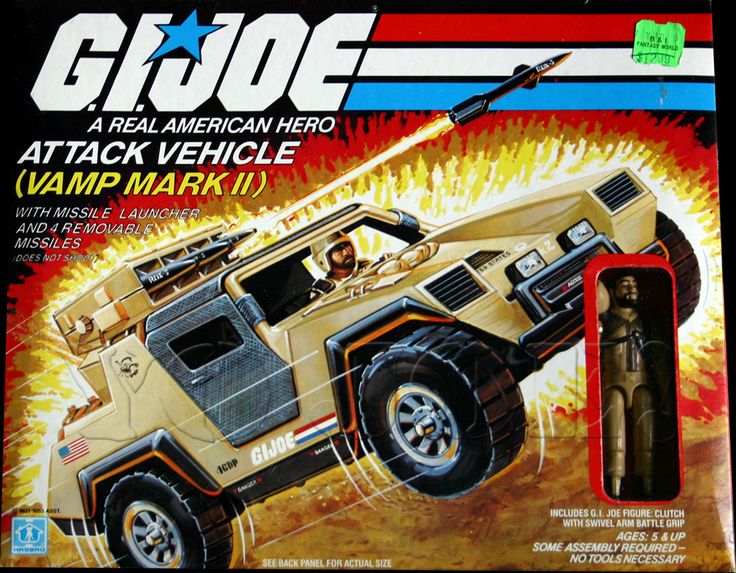 YOJOE.COM | VAMP Mark II | Gi joe, Gi joe vehicles, American heroes