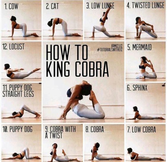 Yoga-Posen - wie man König Cobra. HIER KLICKEN: T-SHIRT LIMITED EDITION - #Cobr...