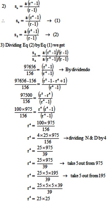 Best 25+ Arithmetic progression ideas on Pinterest Math formula - arithmetic sequence example Best 25+ Arithmetic progression ideas on Pinterest Math formula - arithmetic sequence example