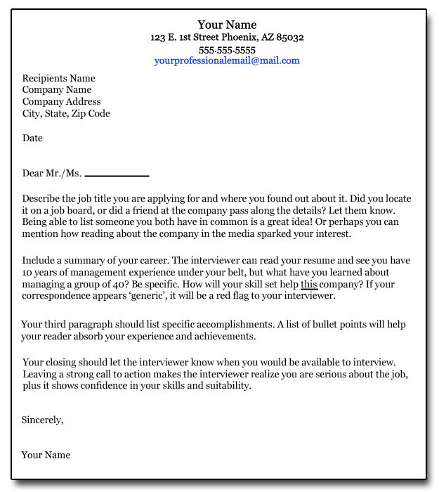 How to Write a Cover Letter- It's sad when you start forgetting the stuff you learned in business school.