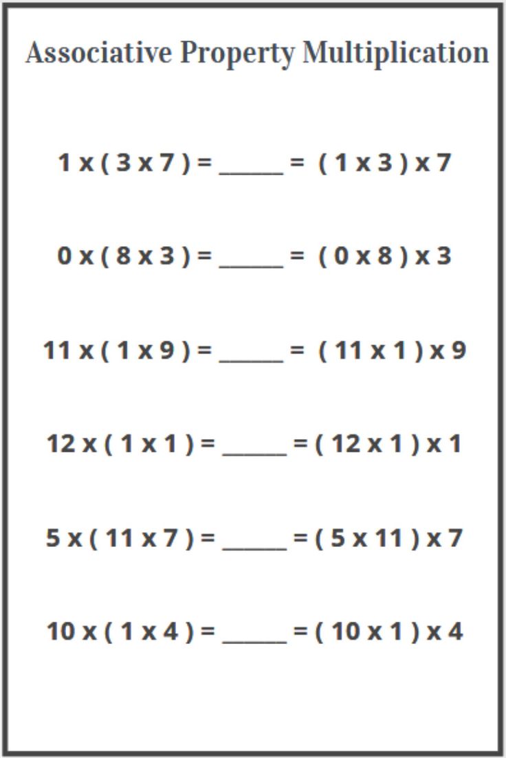  Associative Property Multiplication Worksheets In 2021 Associative property multiplication 