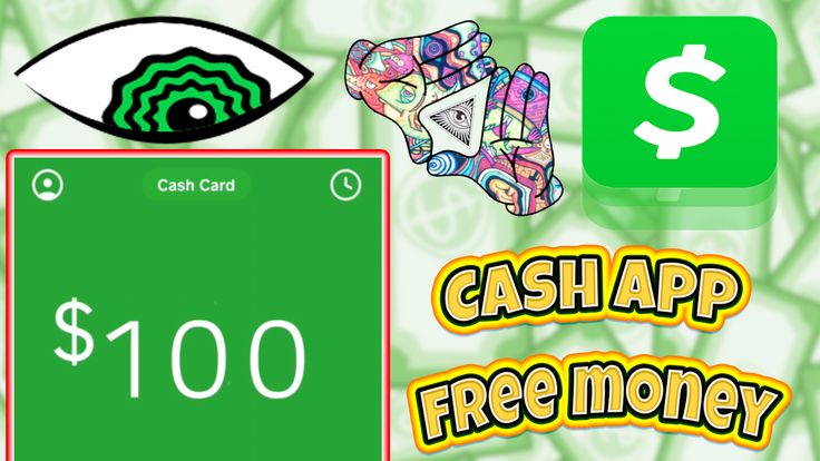 How To Enter Reward Code On Cash App 2020