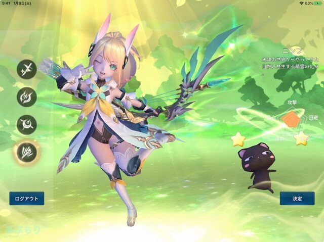 ボード キャラメイク Character Create のピン ボード キャラメイク Character Create のピン
