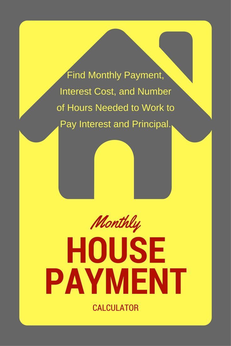 monthly house payment calculator with eyebrow raising feature