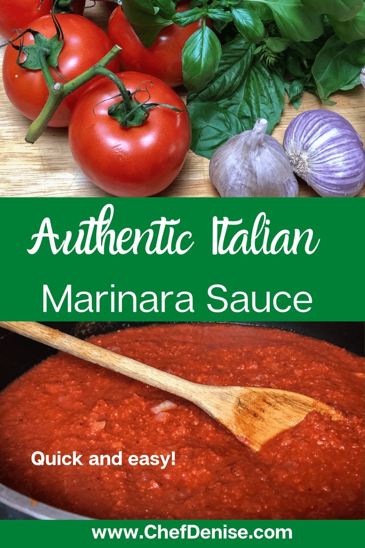 Authentic Italian Marinara Sauce Recipe With Fresh Tomatoes And Basil authentic-italian-marinara-sauce-recipe-with-fresh-tomatoes-and-basil