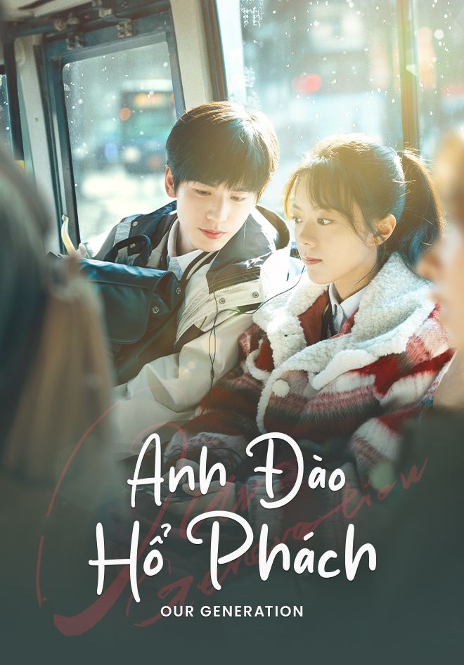 Anh Đào Hổ Phách - Anh Đào Hổ Phách