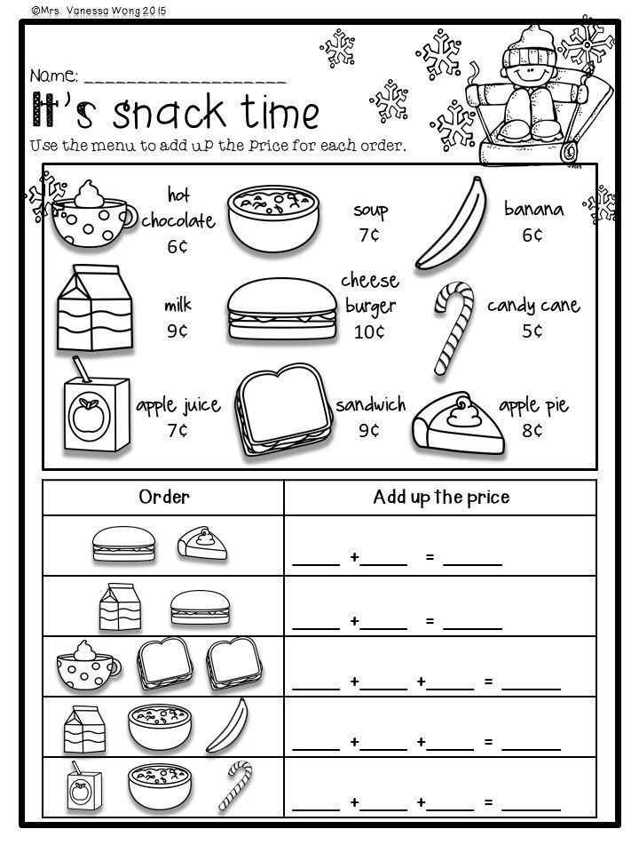 1st Grade Worksheets For January Addition Worksheets First Grade 1st Grade Math Worksheets First Grade Worksheets