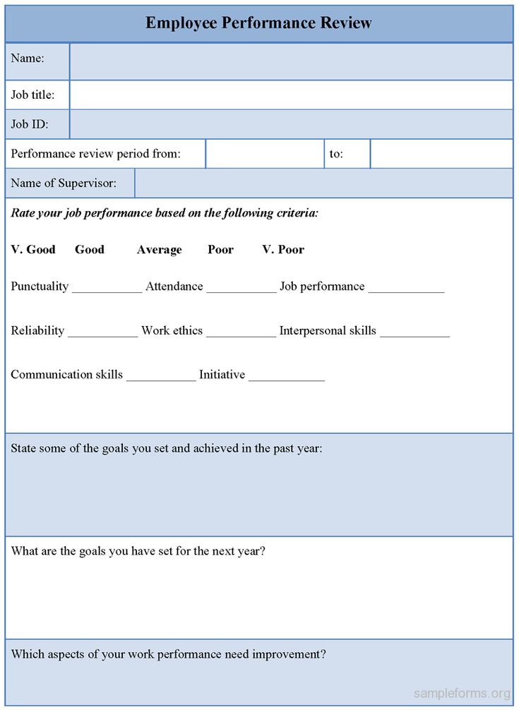 Employee Performance Review Forms Templates yearly eval - performance appraisal forms samples Employee Performance Review Forms Templates yearly eval - performance appraisal forms samples