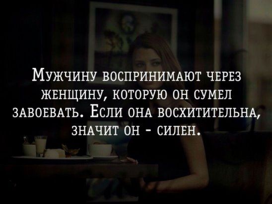 Парень всё таки сумел добиться своего Парень всё таки сумел добиться своего