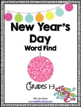 new year word bank new years word work freebie this set includes 2 free new year word bank new years word work freebie this set includes 2 free