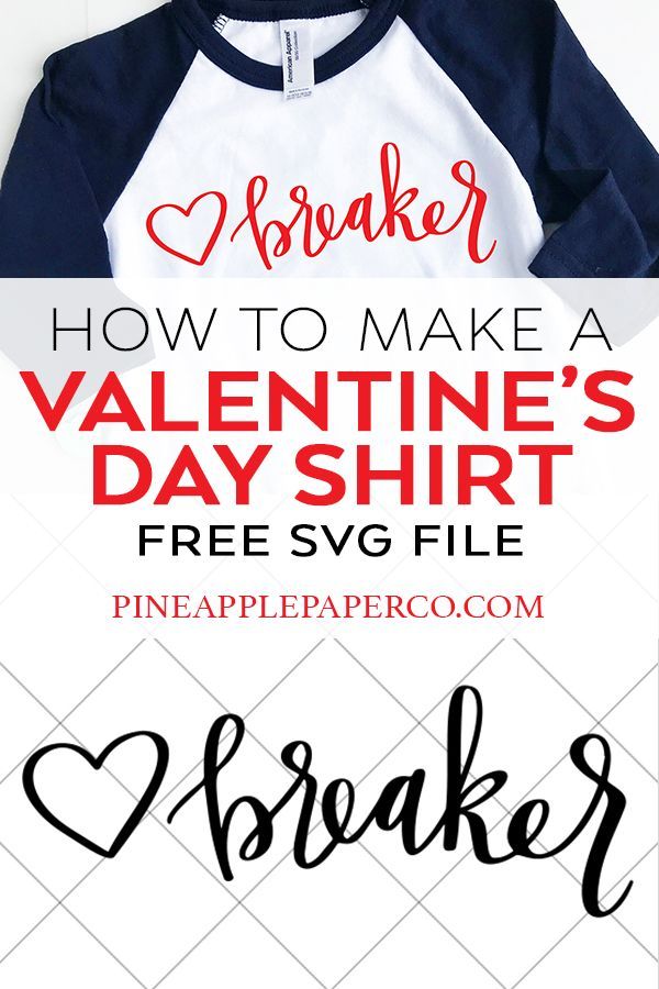 Download Boy Valentine's Day Shirt - Free Heartbreaker SVG | Valentines for boys, Valentines day shirts ...