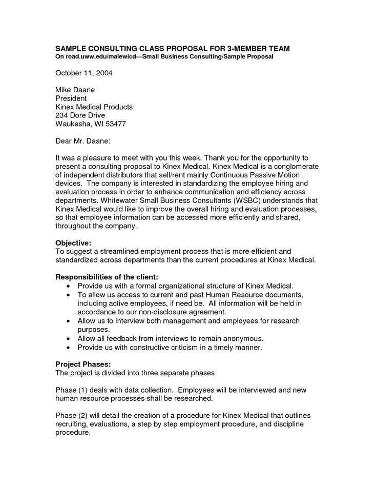 writing a proposal template