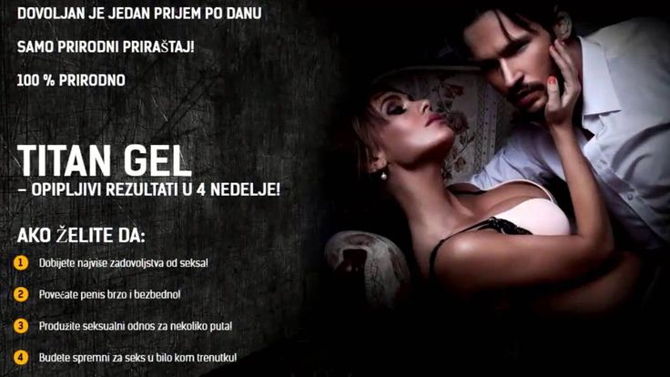 Način upotrebe – ekstrakt gela – nuspojave – zdravlje