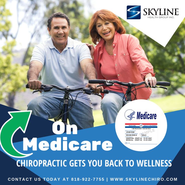 Pin on Austin Chiropractor Carlson Chiropractic
