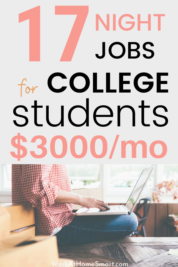 jobs for college students with no experience nyc jobs for college students with no experience nyc