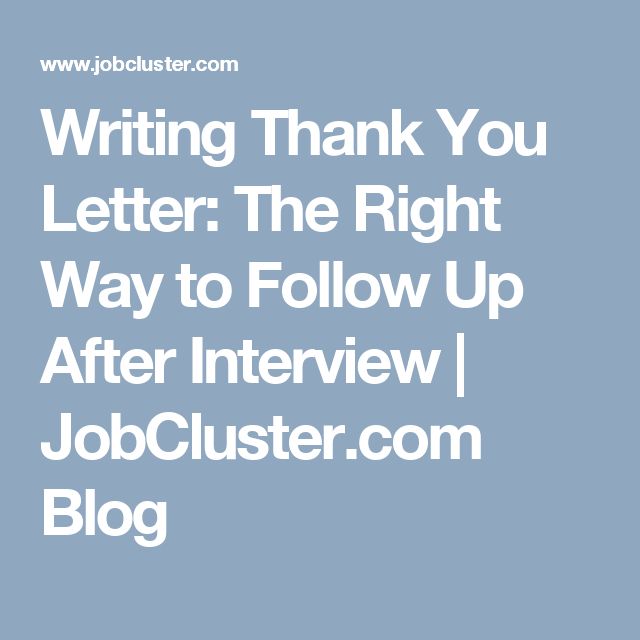 Πάνω από 25 κορυφαίες ιδέες για Thank you after interview στο - thank you letter after job interview Πάνω από 25 κορυφαίες ιδέες για Thank you after interview στο - thank you letter after job interview
