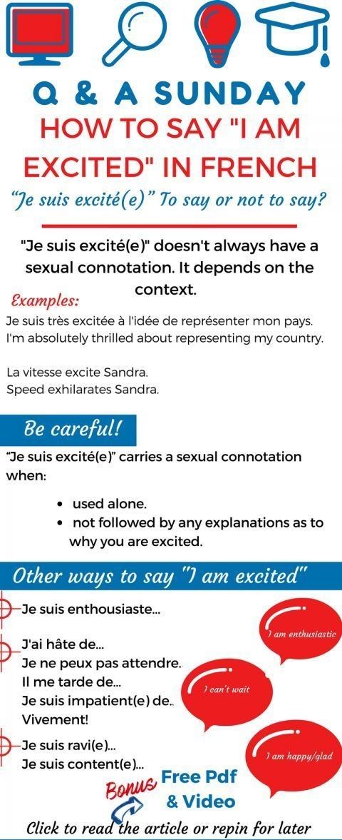 French homework help