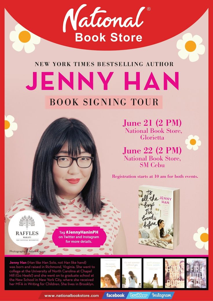 book signing poster template choice image template indesign christmas card templates