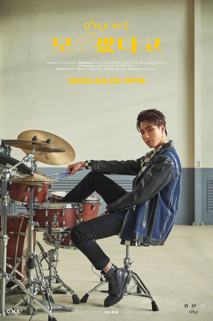 onewe on twitter korean bands drum bass album songs onewe on twitter korean bands drum bass album songs