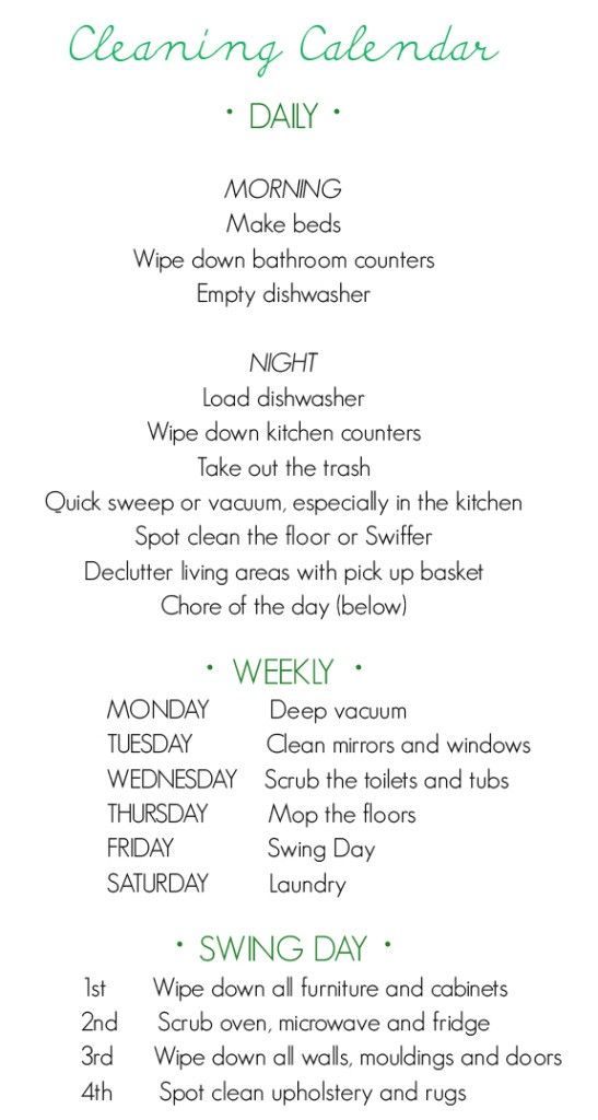 house cleaning add