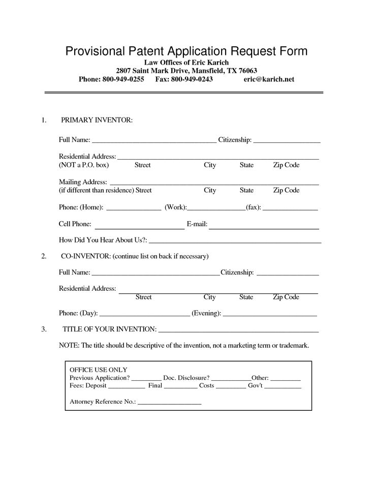 25+ unique Provisional patent application ideas on Pinterest - application for leave form 25+ unique Provisional patent application ideas on Pinterest - application for leave form