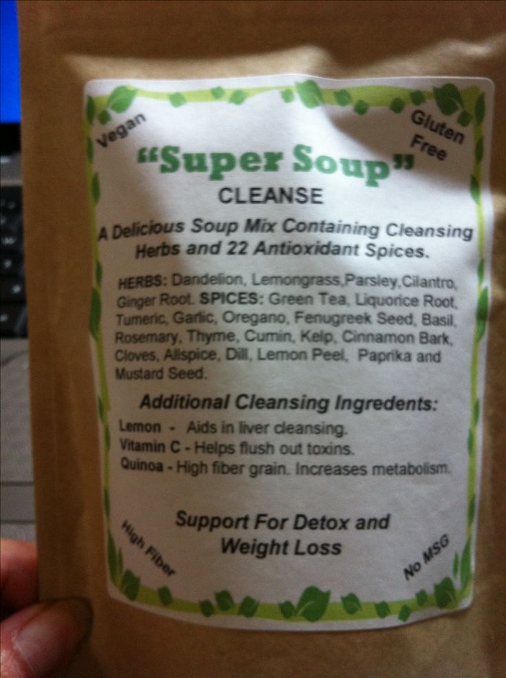 Globus almondseed for weight loss research whatever almondseed for weight loss