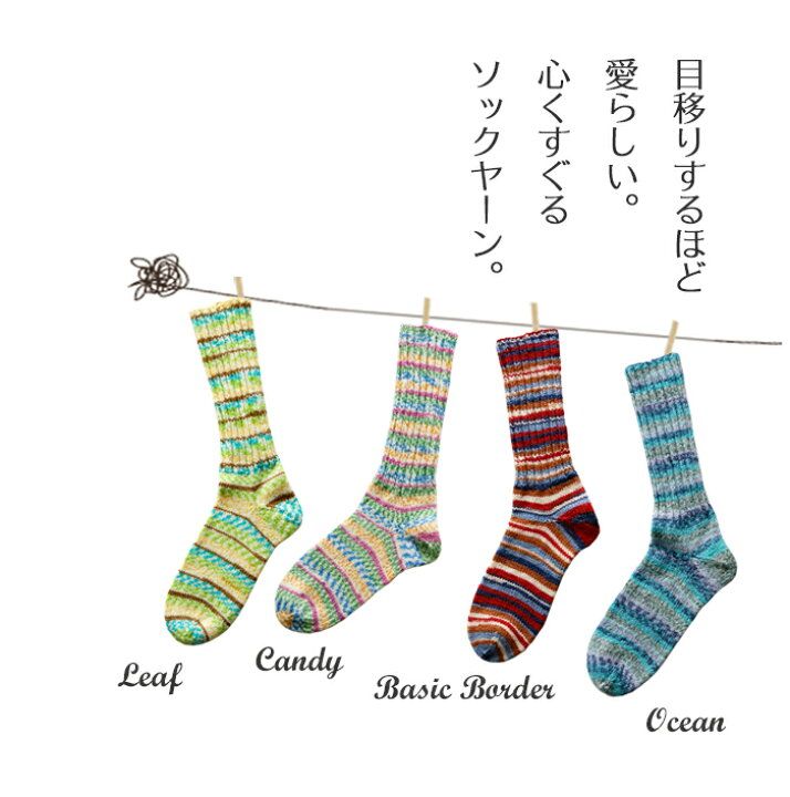 編み物」のアイデア 230 件【2022】 | 編み物, 編み 図, かぎ針編み 編み物」のアイデア 230 件【2022】 | 編み物, 編み 図, かぎ針編み