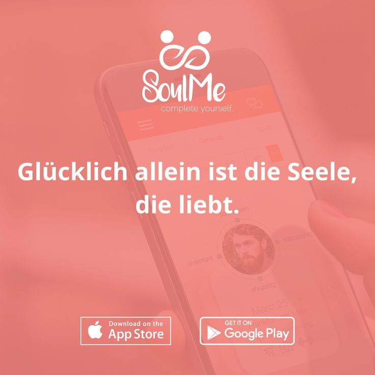Wie kann ich mir selbst ein blasen