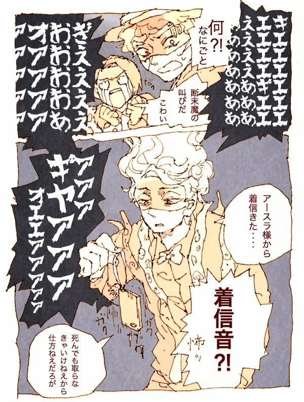 Disney Art Tokyo Disney Villains Art おしゃれまとめの人気アイデア Pinterest Sakura ディズニーアニメ ヴィランズ ディズニー ディズニー ヴィランズ 手下 Disney Art Tokyo Disney Villains Art おしゃれまとめの人気アイデア Pinterest Sakura ディズニーアニメ ヴィランズ ディズニー ディズニー ヴィランズ 手下