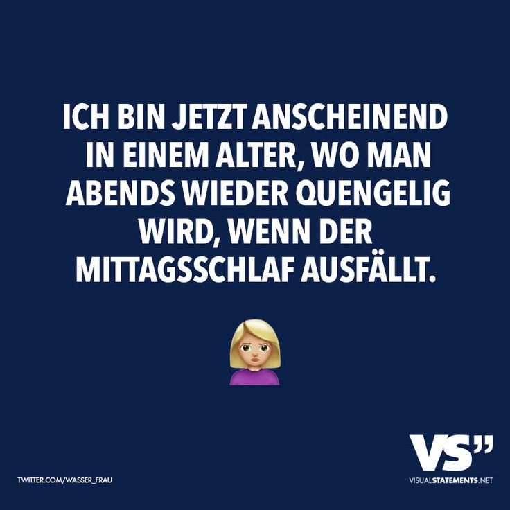 Mittagsschlaf Englisch Mittagsschlaf Englisch