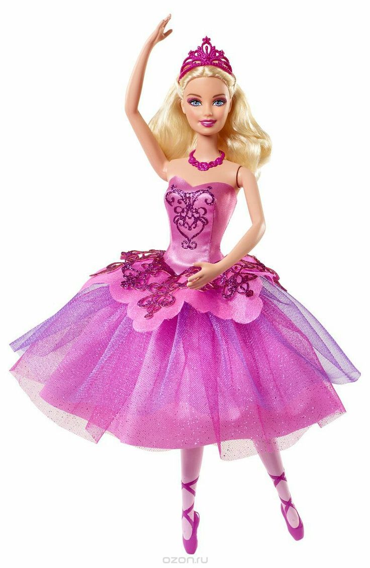 2016 justplay llc barbie red dress
