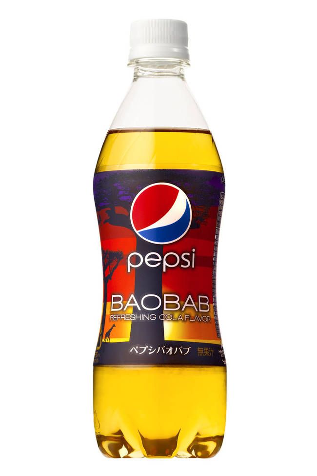 pepsi culture Pepsi culture | pepsi wiki | fandom powered by wikia fandom games movies tv wikis explore wikis community central “ pepsiman is an official pepsi. pepsi culture Pepsi culture | pepsi wiki | fandom powered by wikia fandom games movies tv wikis explore wikis community central “ pepsiman is an official pepsi.