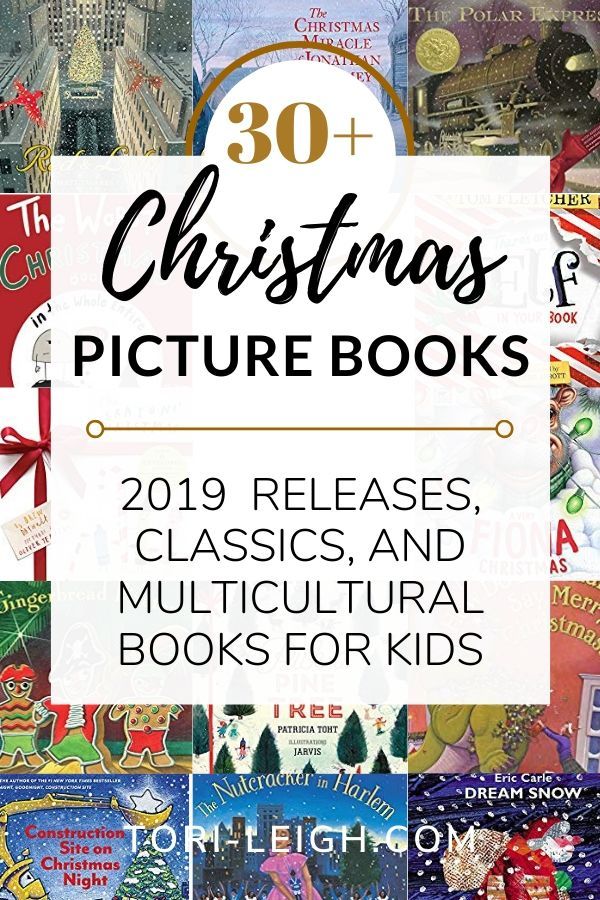 Top New Books For Christmas Reading 2022 The Best Christmas Picture Books for Kids With 2020 New Releases Top New Books For Christmas Reading 2022 The Best Christmas Picture Books for Kids With 2020 New Releases