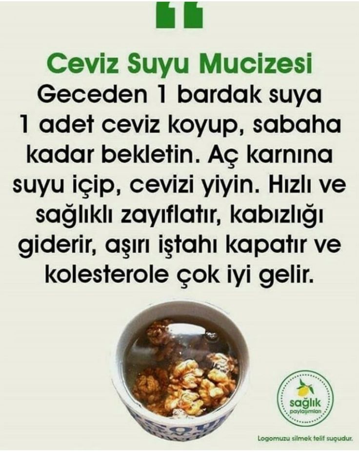 ceviz suyu ile hizli kilo vermek saglik saglikli yasam tarzi dogal saglik ceviz suyu ile hizli kilo vermek saglik saglikli yasam tarzi dogal saglik