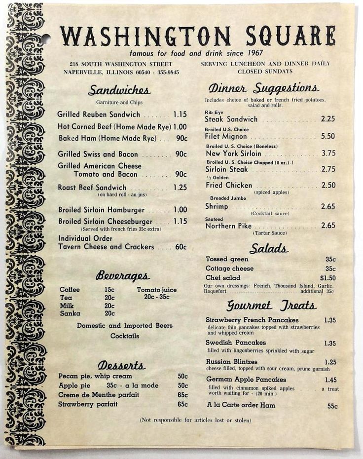 1960 s Vintage Menu WASHINGTON SQUARE Restaurant Naperville Illinois 1960-s-vintage-menu-washington-square-restaurant-naperville-illinois
